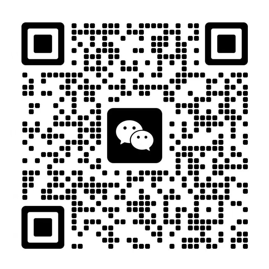 售后微信號(hào)